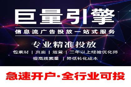 百度推广与社交媒体结合的营销策略：成功案例解读